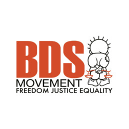 bds movement